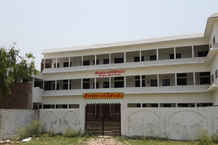 phd colleges in faizabad